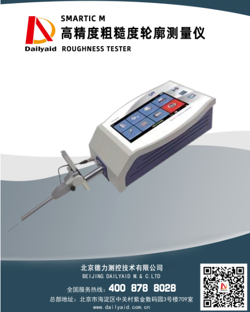 1737448575192507.png image.png