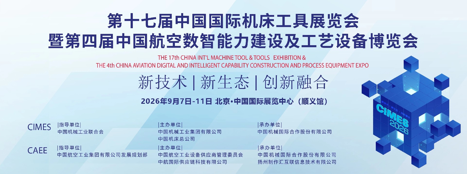 微信图片_20260427091754_618_80.jpg
